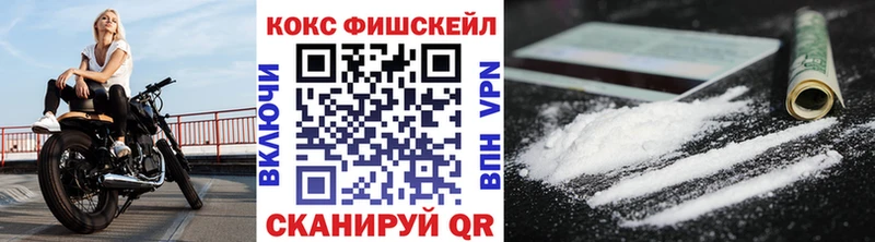 А ПВП Железноводск