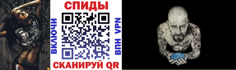Amphetamine VHQ  Железноводск 