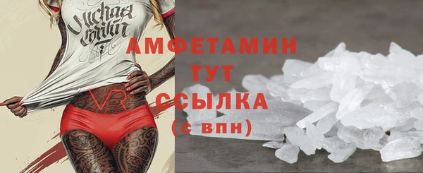 jwh Горно-Алтайск