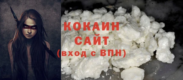гашиш Горняк