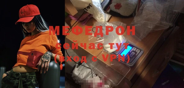 гашиш Горняк