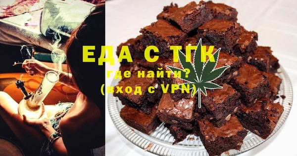 jwh Горно-Алтайск
