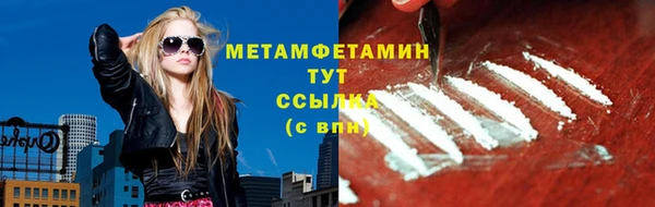 mdpv Горнозаводск