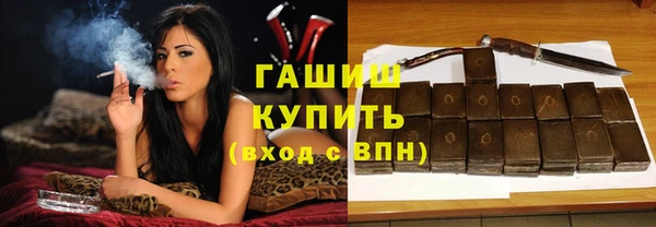 jwh Горно-Алтайск