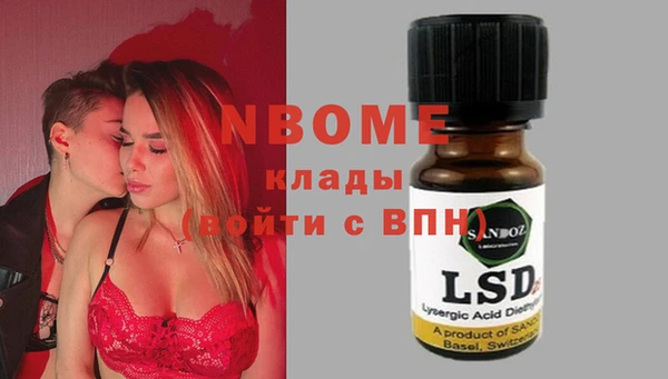 jwh Горно-Алтайск