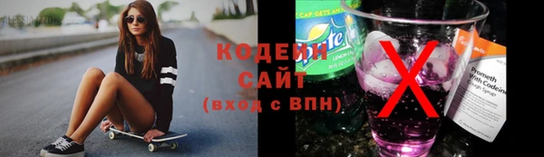 mdpv Горнозаводск