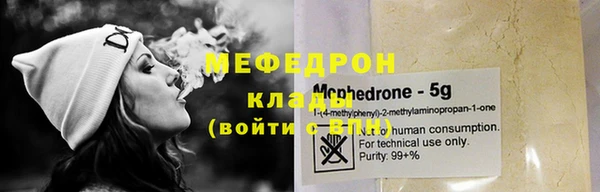 jwh Горно-Алтайск