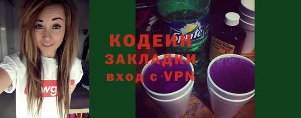 mdpv Горнозаводск