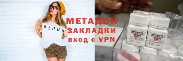 jwh Горно-Алтайск
