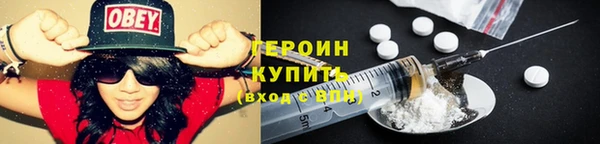 mdpv Горнозаводск