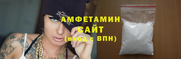 jwh Горно-Алтайск