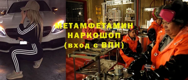 mdpv Горнозаводск