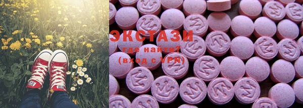 гашиш Горняк