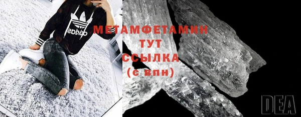 индика Алапаевск