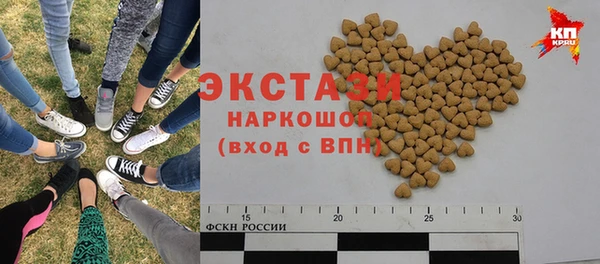 гашиш Горняк
