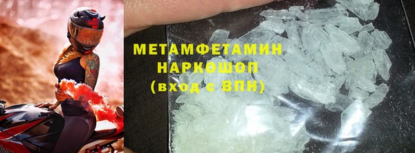гашиш Горняк