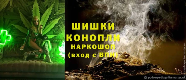 jwh Горно-Алтайск