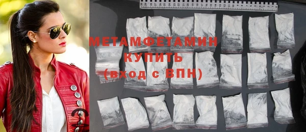 mdpv Горнозаводск