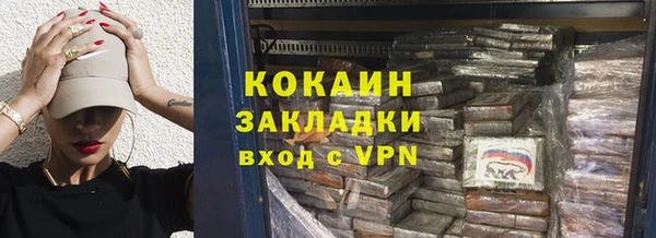 mdpv Горнозаводск
