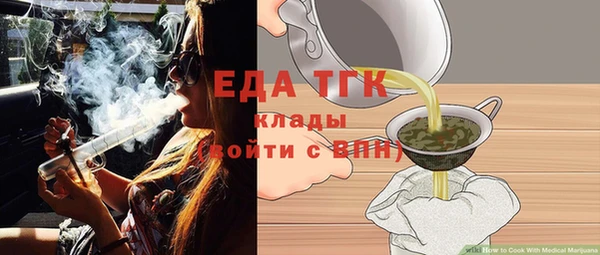 гашиш Горняк