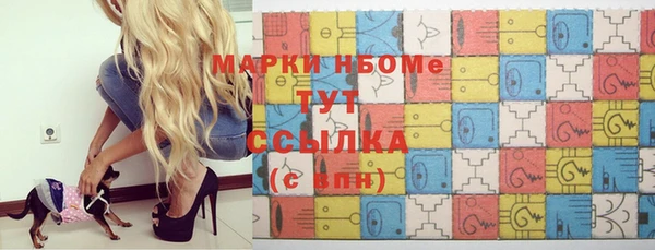 mdpv Горнозаводск