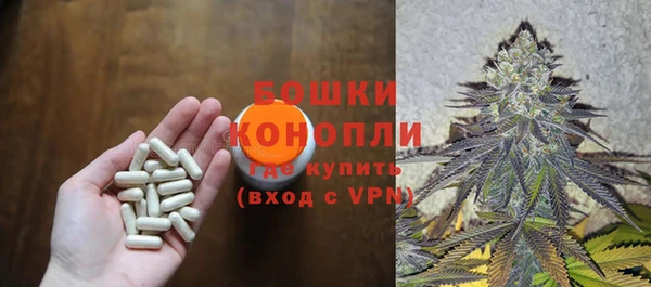 мефедрон Аксай