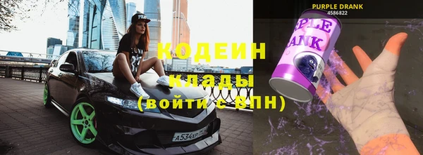 jwh Горно-Алтайск