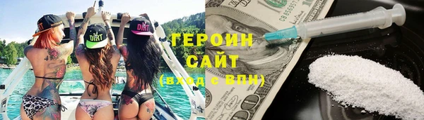 скорость Алагир