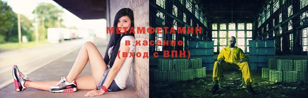 гашиш Горняк
