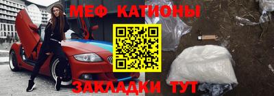кокаин перу Гусев
