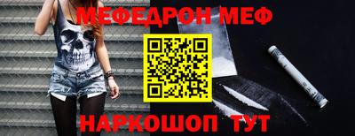 кокаин перу Гусев
