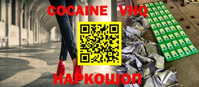 PSILOCYBIN Изобильный