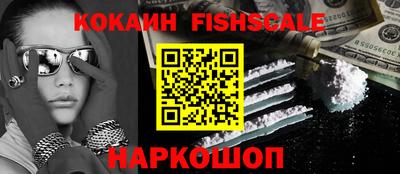 кокс Ипатово