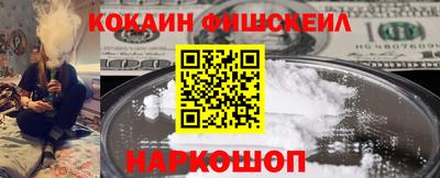 сатива Гусиноозёрск