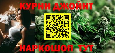 кокаин перу Гусев