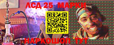 СК Ирбит