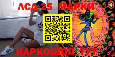 ALPHA-PVP Гусь-Хрустальный