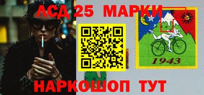 хмурый Балашиха