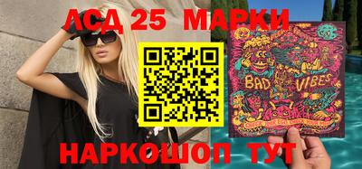 хмурый Балашиха