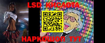 хмурый Балашиха