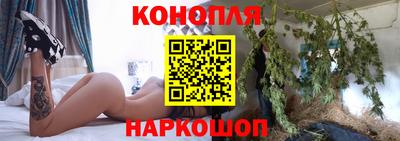 кокаин перу Гусев