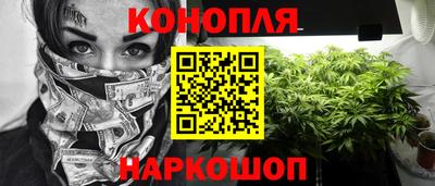 хмурый Балашиха