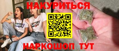 кокаин перу Гусев