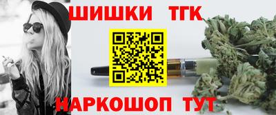 соль ск Абинск