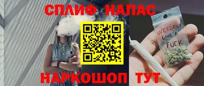 хмурый Балашиха