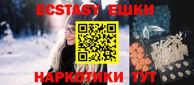 кокаин перу Гусев