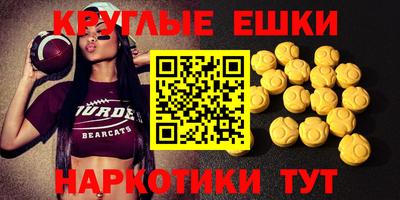 хмурый Балашиха