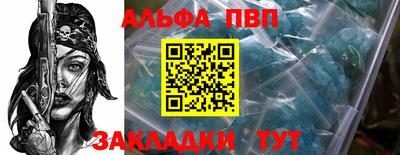 кокаин перу Гусев
