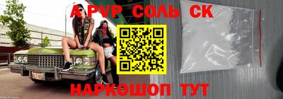 хмурый Балашиха