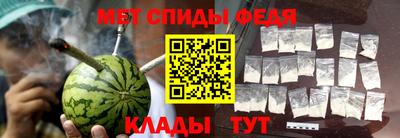 кокаин перу Гусев